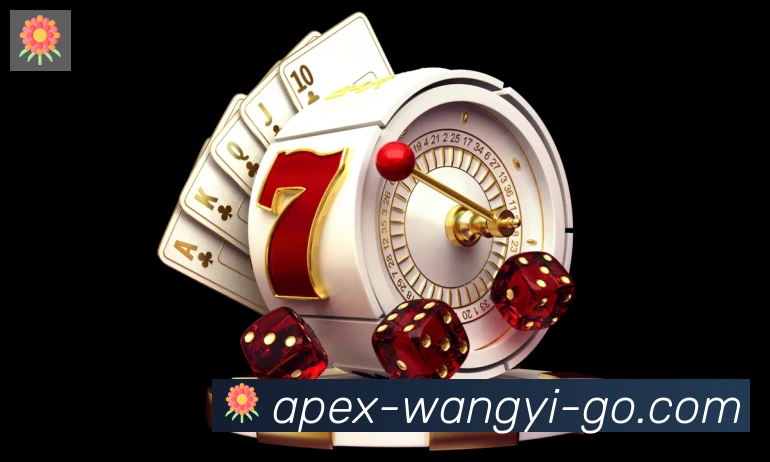网易体育发展历程