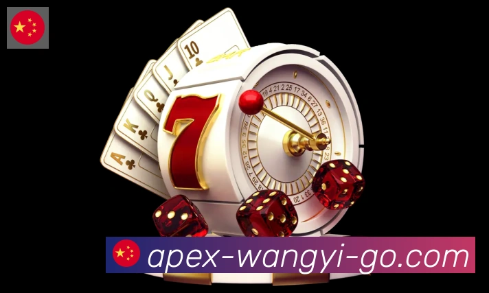 网易体育品牌故事