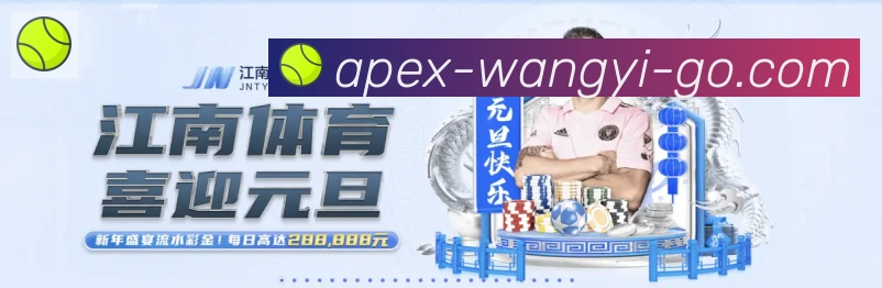 App 展示图