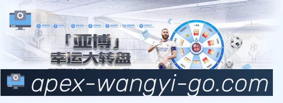 高清赛事解说