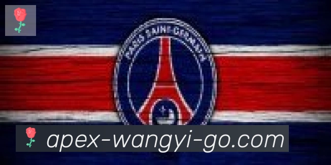 网易体育合作伙伴