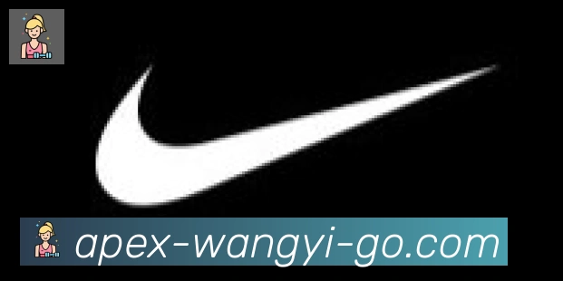 网易体育合作伙伴