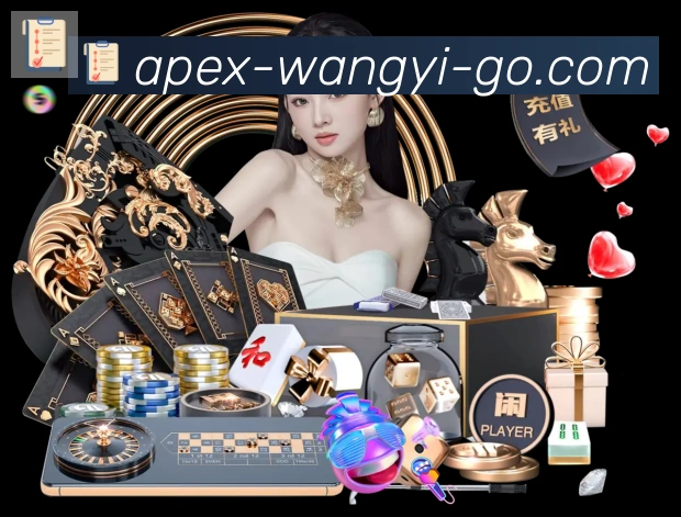 数据防护可视化