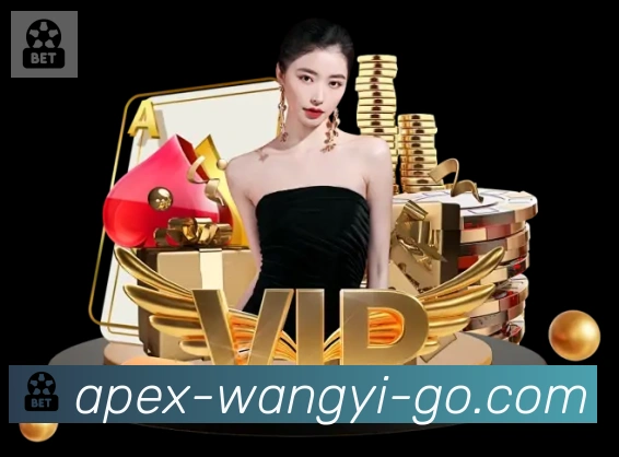 辅助工具